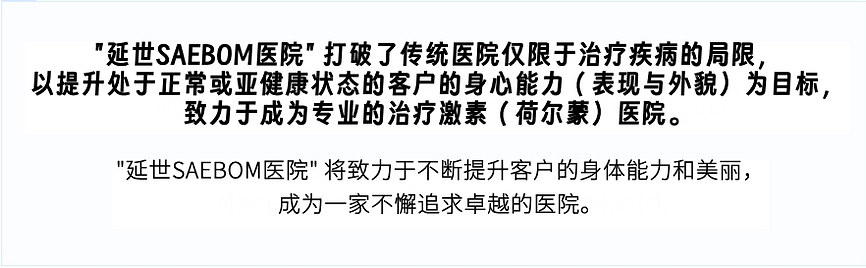 医院资料图片