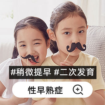 3-1_副本.jpg