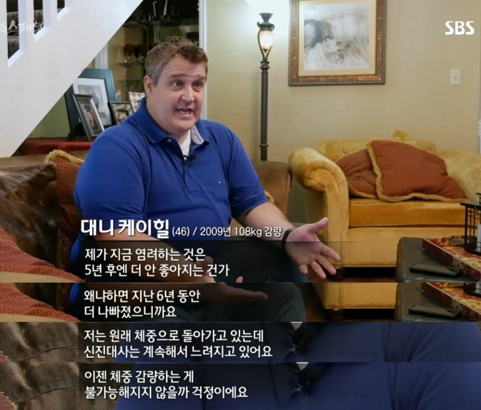 Danny Cahill, 46, lost 108 kg in 2009: “What worries me now is whether things will be even worse in five years