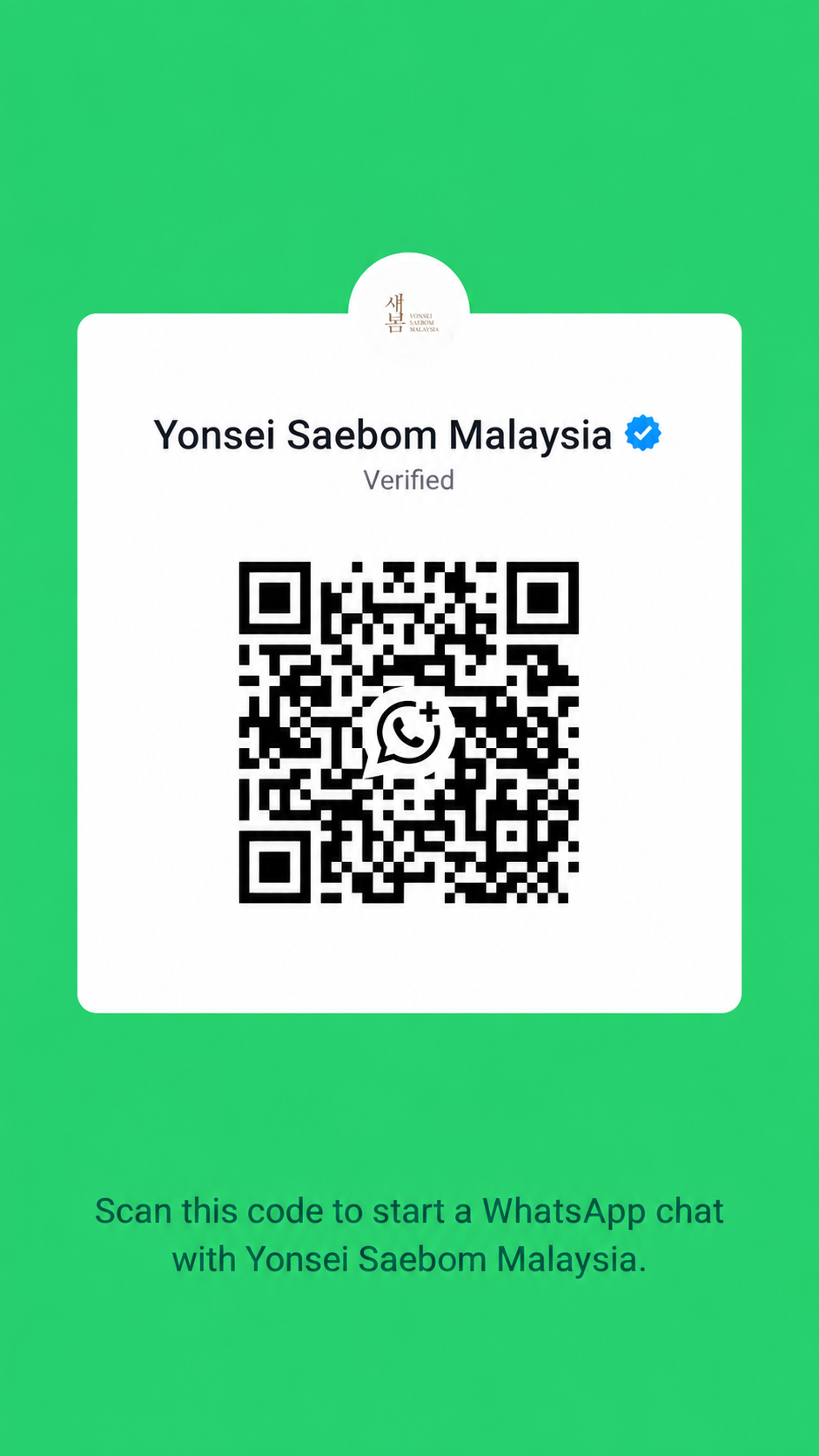 WhatsApp咨询二维码